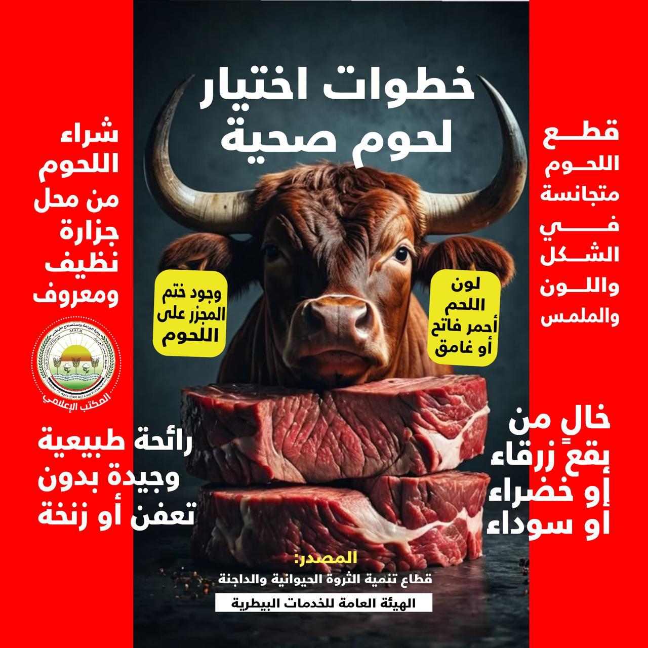 WhatsApp Image 2026-05-18 at 1.04.03 PM WhatsApp Image 2026-05-18 at 1.04.03 PM